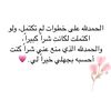 liinaa.khd