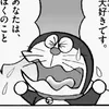 miyomiyo318