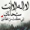 samahmohammed255