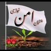marwat1377