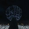 ya.hussain313.2