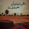 eid.alharbi3