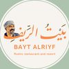 baytelreef