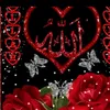al.niasree.alhzen