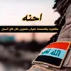 mohammed.alkapi