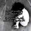 user1396812123983