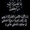 ahmedbahrawy110