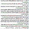 atash4623