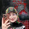 user1688218346239