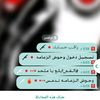 eabdabuhab