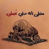 user7013791472109