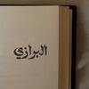 salh_3055