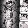 guts_and_griffith
