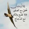 samir.annaba8
