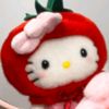 its_naunau