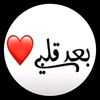 shali8692