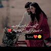 pagli....g