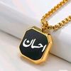malak.ihsan36