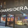 charsi.dera