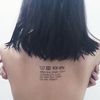 findxxd