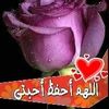 nafissa.ismael