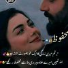 inayat6524king518marwat