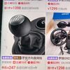 mates_xiaoqiang_520980