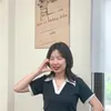 Thươg Rì Viu