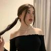 sirine7043