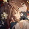 renomei