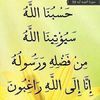 rbelkalhmd