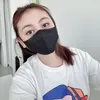 chnhu97