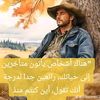 zoro.farid