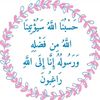 fayez3736