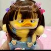 xeii.culing