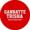 motta.trisha.only