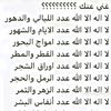 user5391507039838
