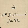mahmmed.6