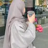 om.humady