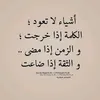 mohamedcasa313