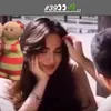 merna4099