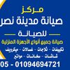user4761144352443