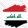 .wisam1990