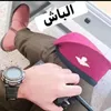 hsynbw4469