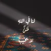 farah.kamel75