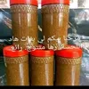 manar.mamo2