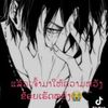 user11966265262523