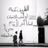 malak.mahmod11