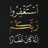 jihad_hussen1970