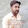 jabirali_51214